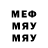 МДМА VHQ Zeyad Ali