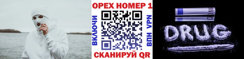 COCAIN 99%  купить   Урюпинск 