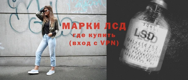 метадон Краснотурьинск