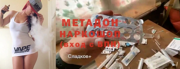 трава Алзамай