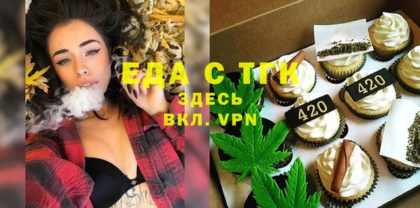гидропоника Костерёво