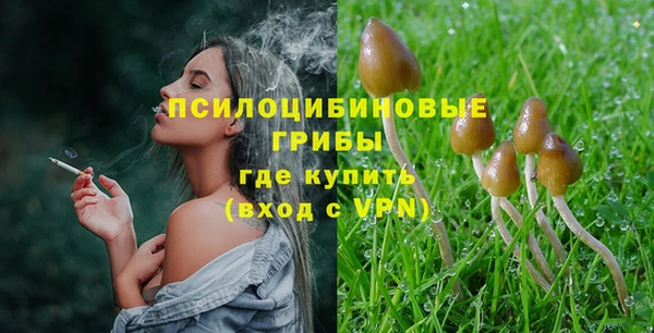 мефедрон Абдулино