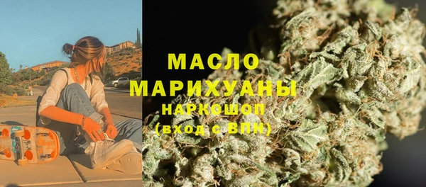 трава Алзамай