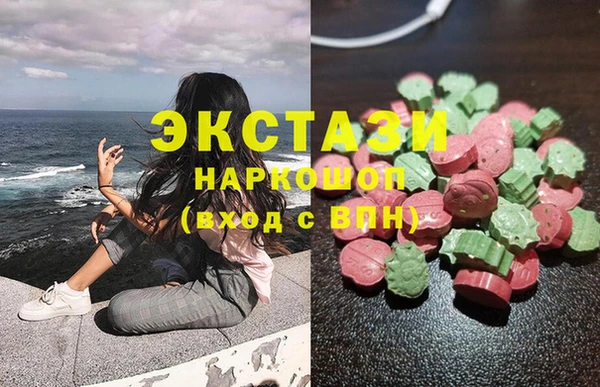 трава Алзамай