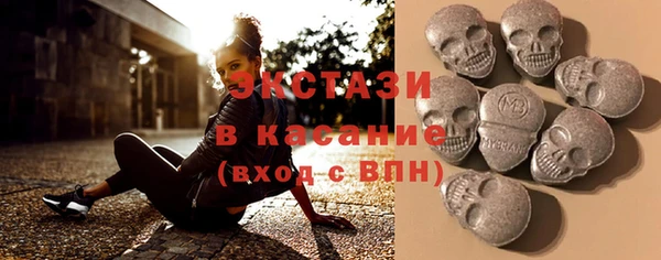 трава Алзамай