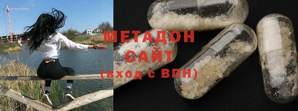 каннабис Корсаков