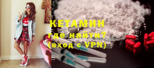 шишки Абинск